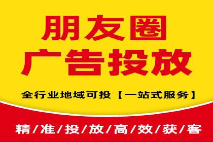 竞价推广代运营服务，如何实现流量转化？